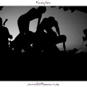 Kaospilot - List pictures