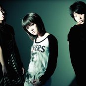 Stereo Pony - List pictures