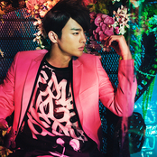 Seo In Guk - List pictures