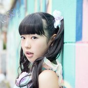 Koto - List pictures