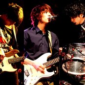 Unison Square Garden - List pictures