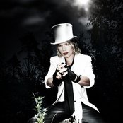 Lovex - List pictures