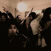 The Airbourne Toxic Event - List pictures