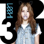 Lee Hi - List pictures