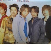 Sophia - List pictures