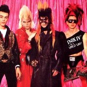 Sigue Sigue Sputnik - List pictures