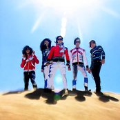 Family Force 5 - List pictures