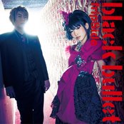Fripside - List pictures