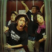 04 Limited Sazabys - List pictures