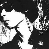 Les Rallizes Dénudés - List pictures