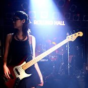 Schizo - List pictures