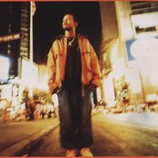 Mad Skillz - List pictures