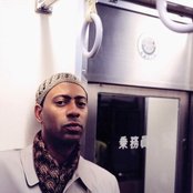 Madlib - List pictures