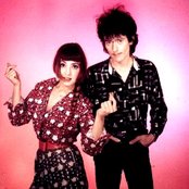 Les Rita Mitsouko - List pictures