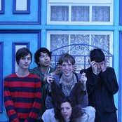 Deerhunter - List pictures
