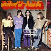 Humble Pie - List pictures