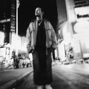 Mad Skillz - List pictures