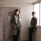 Yuzu - List pictures