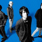 Nico Touches The Walls - List pictures