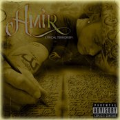 Amir - List pictures