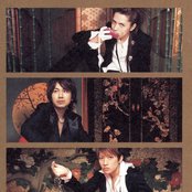 Larc-en-ciel - List pictures