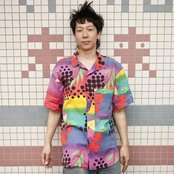 Oorutaichi - List pictures