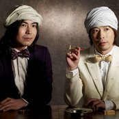 Kururi - List pictures