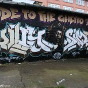 Guilty Simpson - List pictures