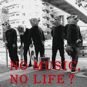 Man With A Mission - List pictures