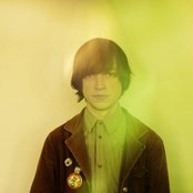 Jacco Gardner - List pictures