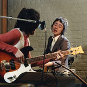 The Redwalls - List pictures