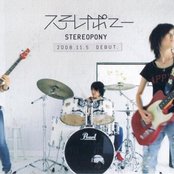 Stereo Pony - List pictures
