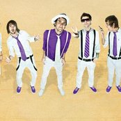 A Change Of Pace - List pictures