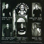 Point Blank - List pictures