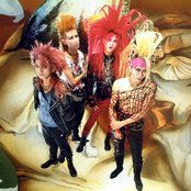 Aion - List pictures