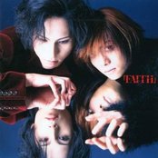 Endless - List pictures