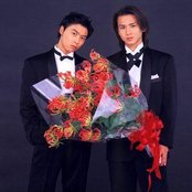 Kinki Kids - List pictures