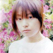 Takako Minekawa - List pictures