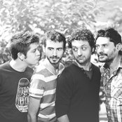 Els Amics De Les Arts - List pictures