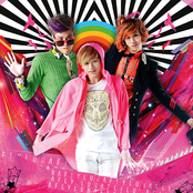 Lunafly - List pictures