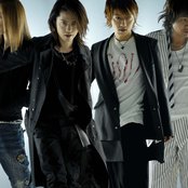 Larc-en-ciel - List pictures