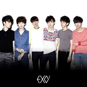 Exo-k - List pictures