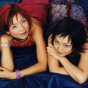 Cibo Matto - List pictures