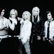 Cinema Bizarre - List pictures