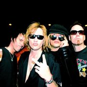 Enuff Z'nuff - List pictures