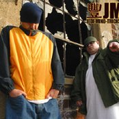 Jedi Mind Tricks - List pictures