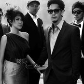Maliq & D'essentials - List pictures
