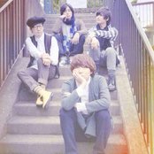 Indigo La End - List pictures