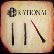 Irrational - List pictures