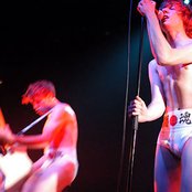 Whirlwind Heat - List pictures